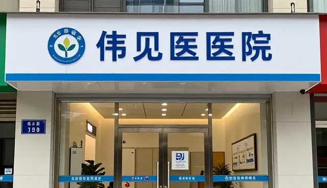 APP性能优化:网络推广中常见的性能问题及应对策略
